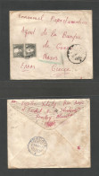 PALESTINE. 1947 (25 Jan) Bamley, Haifa - Greece, Naxos. Via Tragaia (1 March) Fkd Env, 20p Rate, Cds. Scarce Origin + De - Palestine