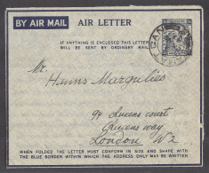 PALESTINE. 1947 (28 March). Ramat Gan - UK, London. 25ms Blue Air Stat Lettersheet With Long German Text. V Scarce Early - Palestine