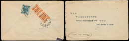 PALESTINE. 1923 (24 Sept). Haifa - USA. TPO / Antern - Haifa / P.O. South. Fkd Ovptd Issue Reverse Env. Most Unusual. - Palestine