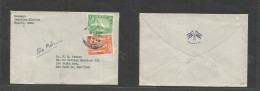 OMAN. 1951 (9 June) American Mission, Muscat - USA, NYC. Air Multifkd Envelope With Aden Stamps At 1rs 8a Rate, Cancelle - Omán