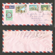 OMAN. 1979. Muscat, Oman - Greece, Athens (15 March) Air Multifkd. Sultanate Period Envelope With Proper Arrival Cachet. - Omán