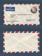 OMAN. 1951 (3 Dec) Muscat - Netherlands, Eindhoven (11 Dec) Air Fkd Ovptd Issue Envelope. Comercial + VF Strike. - Oman