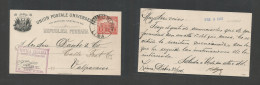 PERU. 1906 (Dec 22) Lima - Chile, Valparaiso (3 Enero 1907) 2c Black / Red Stat Card. Botica Inglesa Esparderos Violet C - Pérou