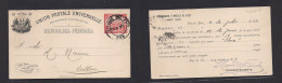 PERU. 1911 (4 Julio) Puerto Eten - Callao. 2c Red Stat Card, Private Print "Ferrocarril Muelle" Scarce Item. - Pérou