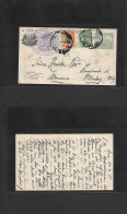 PERU. 1921 (24 Feb) Lima - Germany, Olvenburg 1c Grey Green Stat Card + 2 Adtls, Tied Cds Oval Lilac Colegio Nacional Sh - Pérou