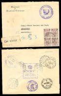 PERU. 1932.LIMA-AUSTRALIA.Registered Frkd.oficial Mail.Scarce Dest. - Pérou