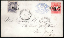 PERU. 1894 (Febr.) PERU - USA. La Tabina To New York / USA. 10c Red Stationery Envelope + Adtl. 1c Purple (Sc.104) Tied  - Pérou