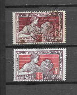 VARIETE DE COULEUR N° 212 (2 Nuances Différentes)  OBLITERE - Used Stamps