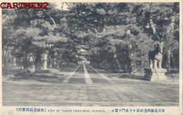 CHINE CHINA MUKDEN VIEW OF TOMON FROM HIRO COREE KOREA MANDCHOURIE MANDJURIE Manchuria Mukden Moukden Shenyang RUSSIA - China