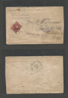 PHILIPPINES. 1898 (Aug 20) US Military Soldier's Letter. Manila - USA, Ohio. Garrettsvielle (27 Sept) Sent By Post Chapl - Philippines