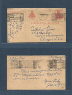 PHILIPPINES. 1941 (12 Jan) Manila - USA, Chicago, Ill. Large Letters Type "Commonwealth" Ovptd Stationary. Slogan Cachet - Filipinas