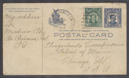 PHILIPPINES. 1919 (12 July). Pueto Princesa - USA, Chicago. 2c Blue Stat Card Adtl. Fine Usage. - Philippines