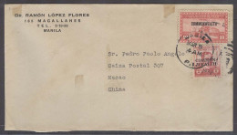 PHILIPPINES. 1938 (5 March). Manila - Macao, China (9 MArch). Via HK Comm Fkd Env Better Dest Arrival Cachet. VF. - Filipinas