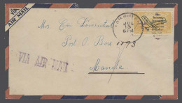 PHILIPPINES. C.1933 (13 July). Iloilo - Manila. Internal Air Flow Fkd Env With Cachet. - Philippines