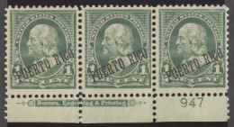 PUERTO RICO. 1898-9. US 1c Green Strip Of Three With Margin Printing Incription Nr 947 Puerto Rico Ovptd Mint No Gum Wel - Puerto Rico