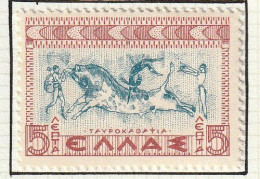 GRECE - Course De Taureaux, Fresque De Cnossos - Y&T N° 422 - 1937-38 - MH - Unused Stamps