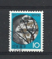 Japan 1972 New Year Y.T. 1071 (0) - Usati