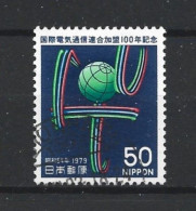 Japan 1979 U.I.T.  Y.T. 1308 (0) - Usati
