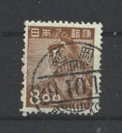 Japan 1948 Definitif  Y.T. 397 (0) - Used Stamps