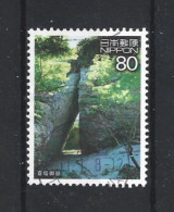 Japan 2002 World Heritage X Y.T. 3320 (0) - Used Stamps