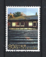 Japan 2002 World Heritage VII Y.T. 3227 (0) - Used Stamps