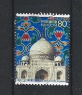 Japan 2002 Taj Mahal Y.T. 3202 (0) - Used Stamps
