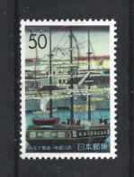 Japan 2002 Yokohama Port Y.T. 3212 (0) - Gebraucht