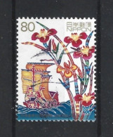 Japan 2002 Okinawa Return 30th Anniv. Y.T. 3219 (0) - Used Stamps