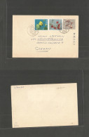 RYUKYU ISLANDS. 1963 (16 Nov) Naha - Germany, Newstadt 1 1/2c Stat Card + 2 Adtls. Scarce Used. - Riukiu-eilanden