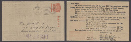 RYUKYU ISLANDS. 1952 (25 June). Naha - USA. 2nd Issue Red Stat Card. Airmail Circulation. Very Rare In All Forms. - Ryukyu Islands