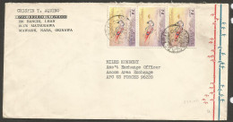 RYUKYU ISLANDS. 1966 (8 Feb). Naha - USA, APO 96220. Ascom Area Exchange. Multifkd Env. VF Comercial Scarce Military. - Ryukyu Islands