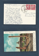 RYUKYU ISLANDS. 1958 (7 Jan) Okinawa - USA, Montgomery, ALA US 4 Cts Rate Fkd Local View Ppc + Army - Air Force Postal S - Ryukyu Islands