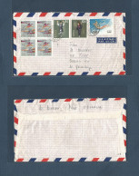 RYUKYU ISLANDS. 1965 (11 Dec) Naha - West Germany, Trier. Air Multifkd Envelope. Scarce Usage. - Ryukyu Islands