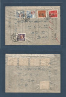 RYUKYU ISLANDS. 1946-47, Miyako District, 1946-47, 8s-2y On 2s Seal Overprints (3X7, 3X10, 3X12, 3X25, 3X28a). Tied By J - Ryukyu Islands