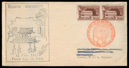 RYUKYU ISLANDS. 1951 (2 Dec). FDC / Shuri. Naha - UK. - Ryukyu Islands