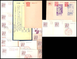 RYUKYU ISLANDS. Selection Of 19 Early Better Stat Card Mint And Used Special Cachets. In Excellent Condition. VF-XF. - Riukiu-eilanden