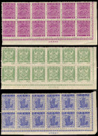 RYUKYU ISLANDS. 1**a, 2**a, 6**a (x10). 1948. FIRST PRINTING.. 10s..and 50s.  Blocks Of 10 With PRINTING. Sc.06 Cat.$750 - Ryukyu Islands