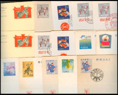 RYUKYU ISLANDS. C.1962-72. Stat Cards. Mint And Used. 15 Items, Mostly Diff. - Riukiu-eilanden