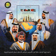 OMAN, 2022, MNH, GULF COOPERATION, FLAGS, ARCHITECTURE, LEADERS, SULTANS, SHEIKHS, S/SHEET - Stamps