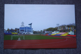 Russia. Tambov City. Central  STADIUM - STADE - From Modern Postcards Set - Stadiums