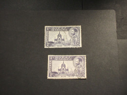 ETIOPIA-ETHIOPIA - 1947 H. SELASSIE' Due Tinte 2 C.  - TIMBRATO/USED - Etiopia