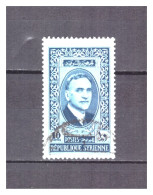 SYRIE   N °  246 A   .  10 Pi   BLEU     OBLITERE     .  SUPERBE  . - Used Stamps