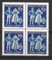 BOEMIA E MORAVIA - 1944 - 4* PROTETTORATO - 10K+20K - NUOVO MNH** IN QUARTINA (YVERT 114 - MICHEL 135) - Nuovi