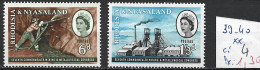 RHODESIE & NYASALAND 39-40 ** Côte 4 € - Rodesia & Nyasaland (1954-1963)