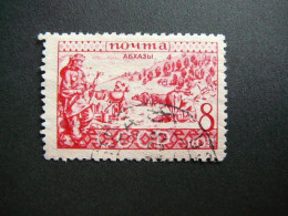 Ethnography Of USSR  # Russia USSR Sowjetunion # 1933 8k. Used #Mi. 436 - Usati