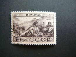 Ethnography Of USSR  # Russia USSR Sowjetunion # 1933 7k. Used #Mi. 435 - Oblitérés