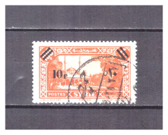 SYRIE   N °  246   .  10 Pi   SUR   100 Pi        OBLITERE  .  SUPERBE  . - Used Stamps