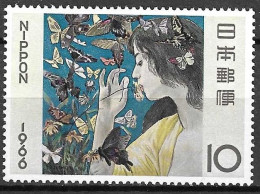 GIAPPONE - 1966 - SETTIMANA FILATELICA - NUOVO MNH** (YVERT 835 - MICHEL 927) - Unused Stamps