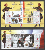 Gambia - SUMMER OLYMPICS PARIS 1900 - Set 1 Of 2 MNH Sheets - Ete 1900: Paris