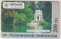 UKRAINE - Arboretum "Sofiyivka", Infocom , 200 U, Used - Oekraïne